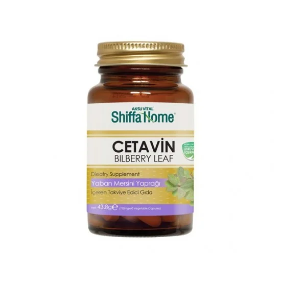 Shiffa Home Cetavin 60 Capsules Shiffa Home Cetavin 60 Capsules