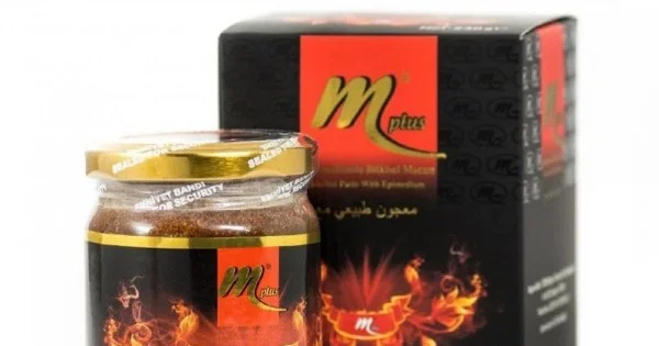 Mesir Macunu - Honig-Kräuterpaste Mit Vielen Kräutern - Sunnah Shop