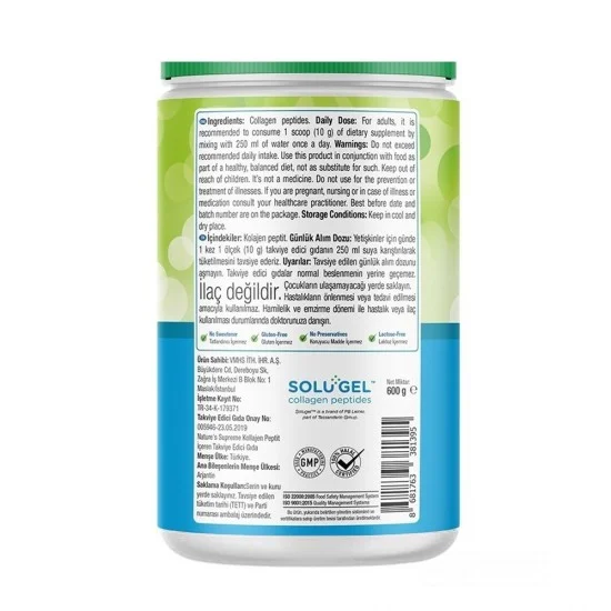 Nature's Supreme Collagen Peptides Unflavored Powder 600 gr Nature's Supreme Collagen Peptides Unflavored Powder 600 gr