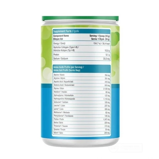 Nature's Supreme Collagen Peptides Unflavored Powder 600 gr Nature's Supreme Collagen Peptides Unflavored Powder 600 gr