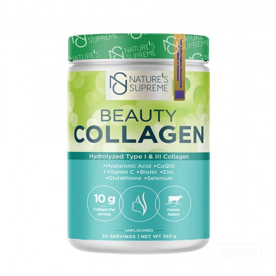 Nature's Supreme Beauty Collagen Powder Unflavored 360 Gr