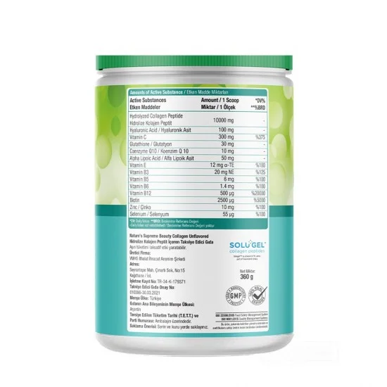 Nature's Supreme Beauty Collagen Powder Unflavored 360 Gr Nature's Supreme Beauty Collagen Powder Unflavored 360 Gr