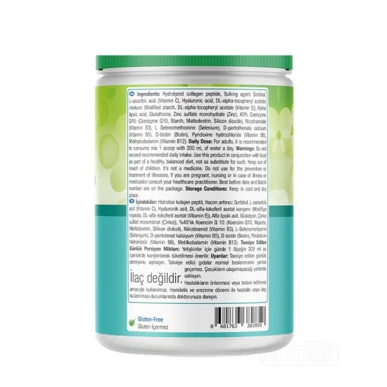 Nature's Supreme Beauty Collagen Powder Unflavored 360 Gr Nature's Supreme Beauty Collagen Powder Unflavored 360 Gr
