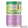 Nature's Supreme Beauty Collagen Powder Unflavored 360 Gr